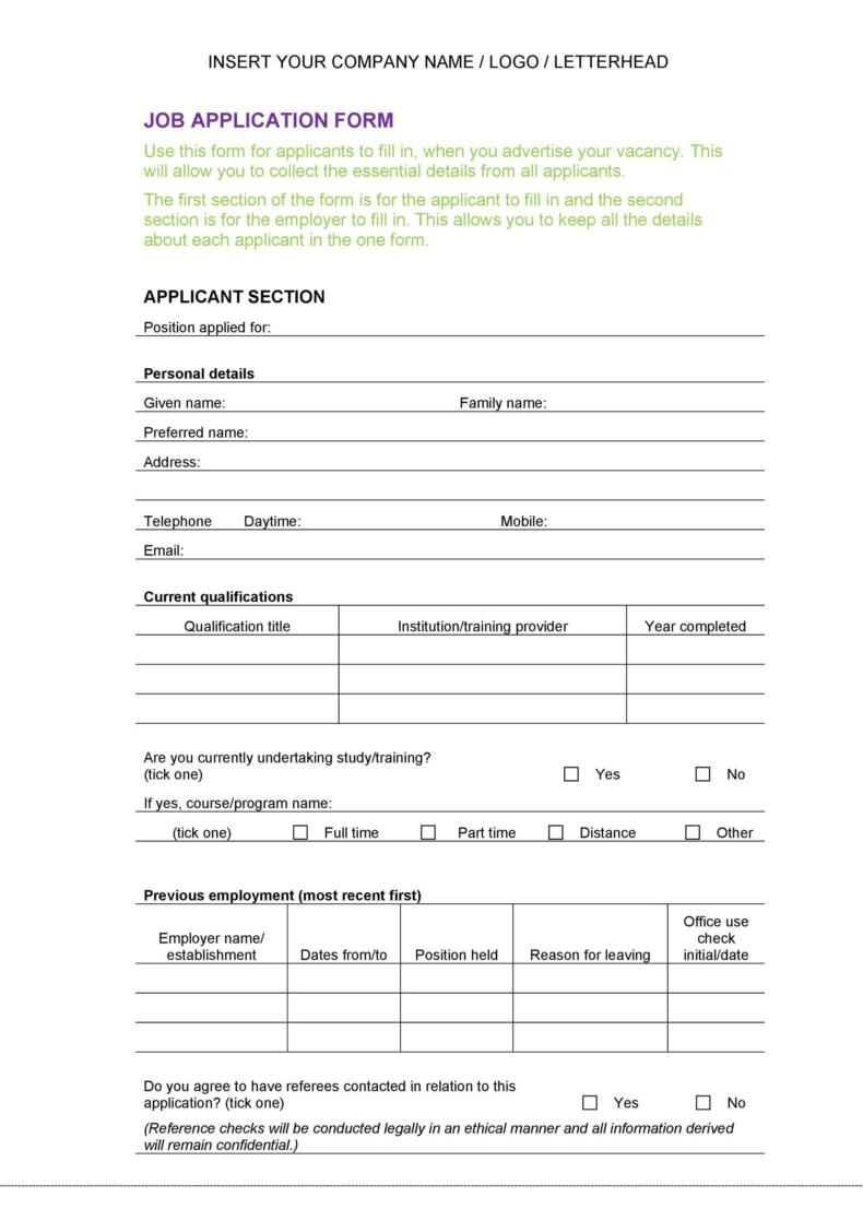 application for a job template