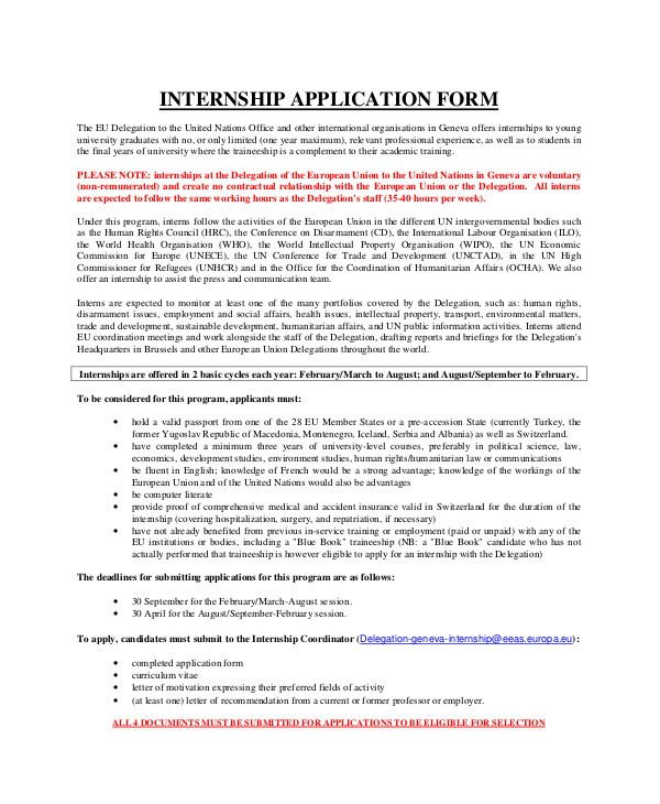 application for applying for internship