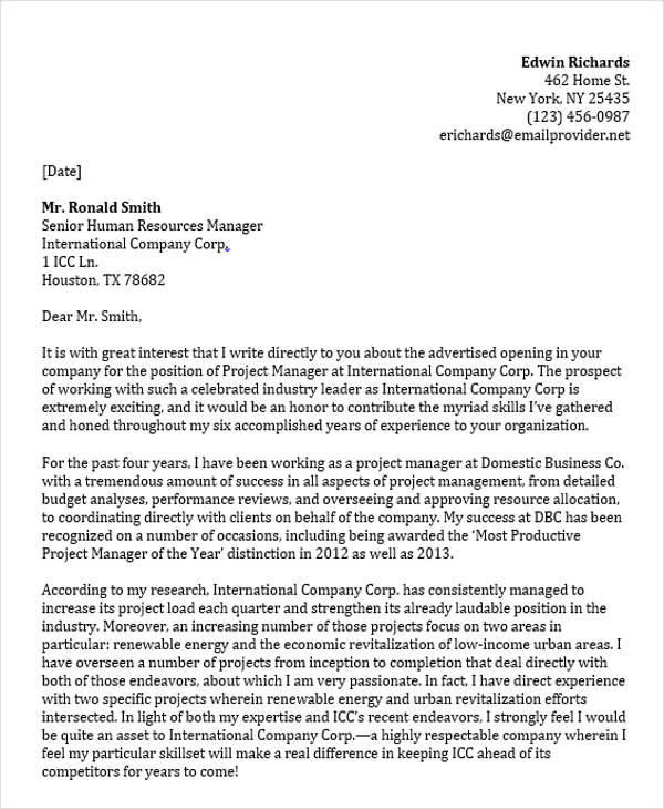 application letter for manager position sample