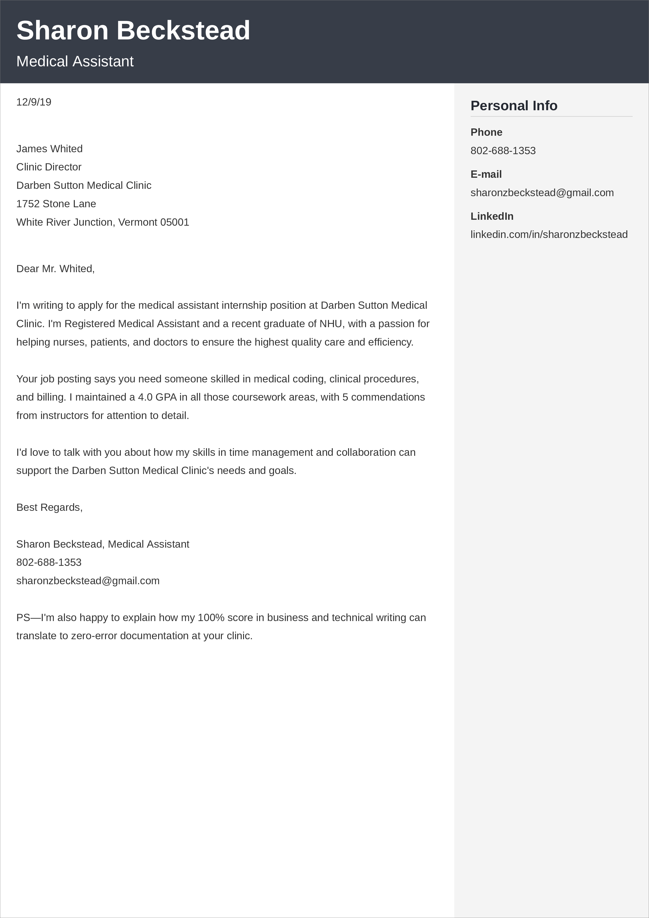 cover letter examples with no experience