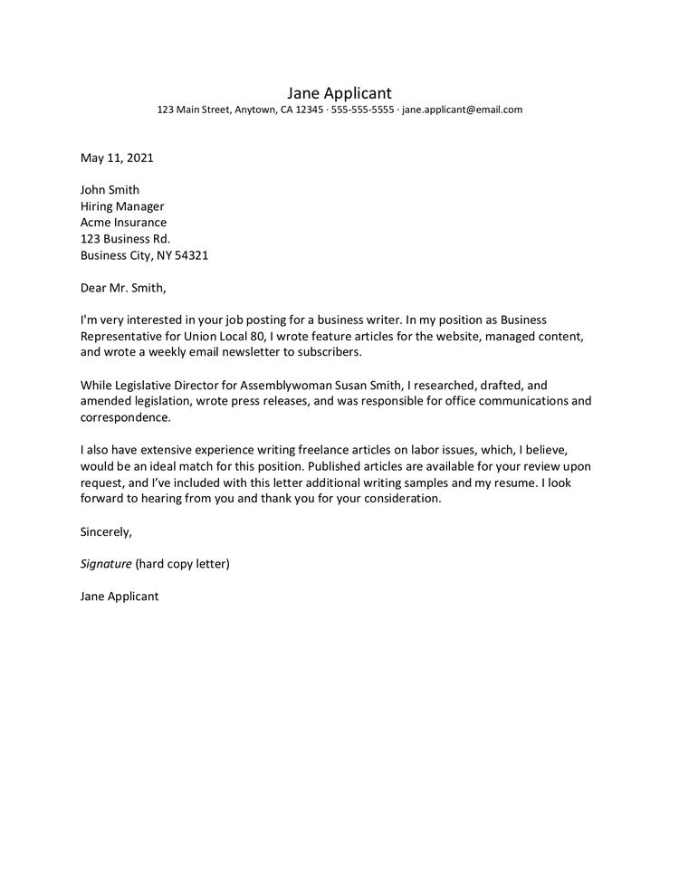 cover letter for writer position