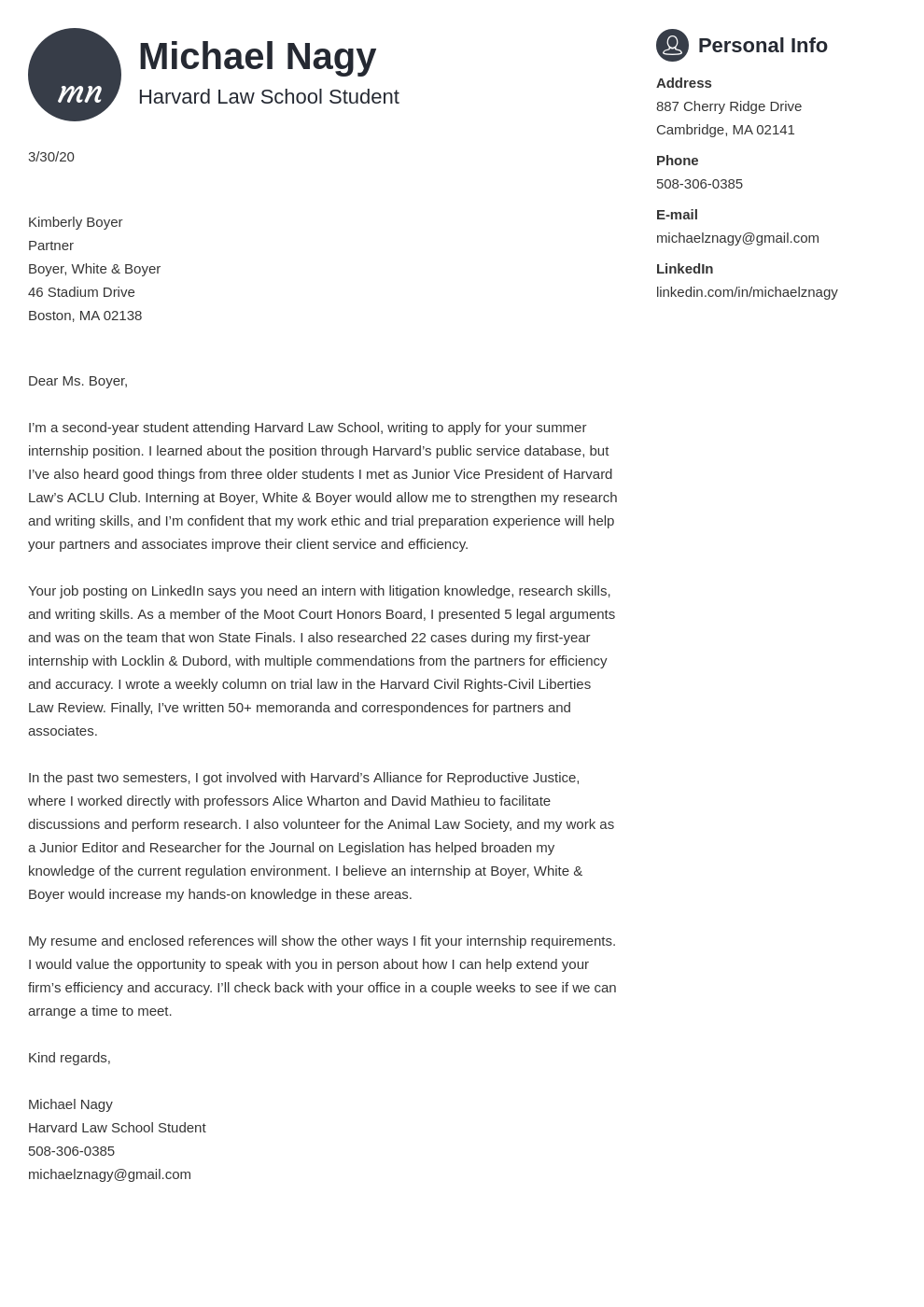 cover letter template for law firm