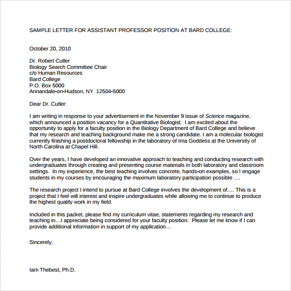 faculty job cover letter sample