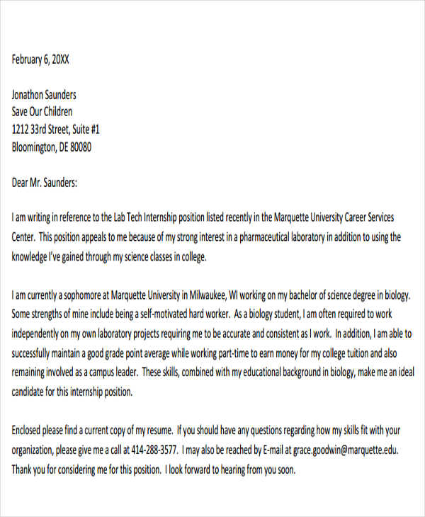 heading of an application letter