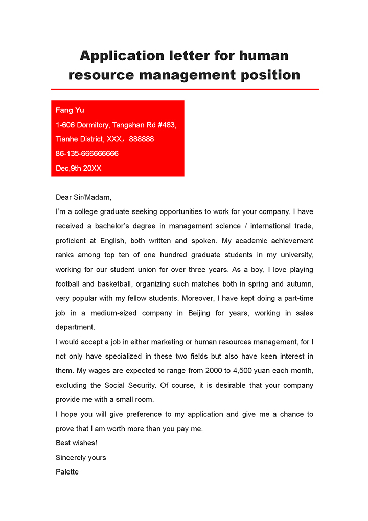 Crafting an Effective Human Resource Application Letter: Tips and Examples