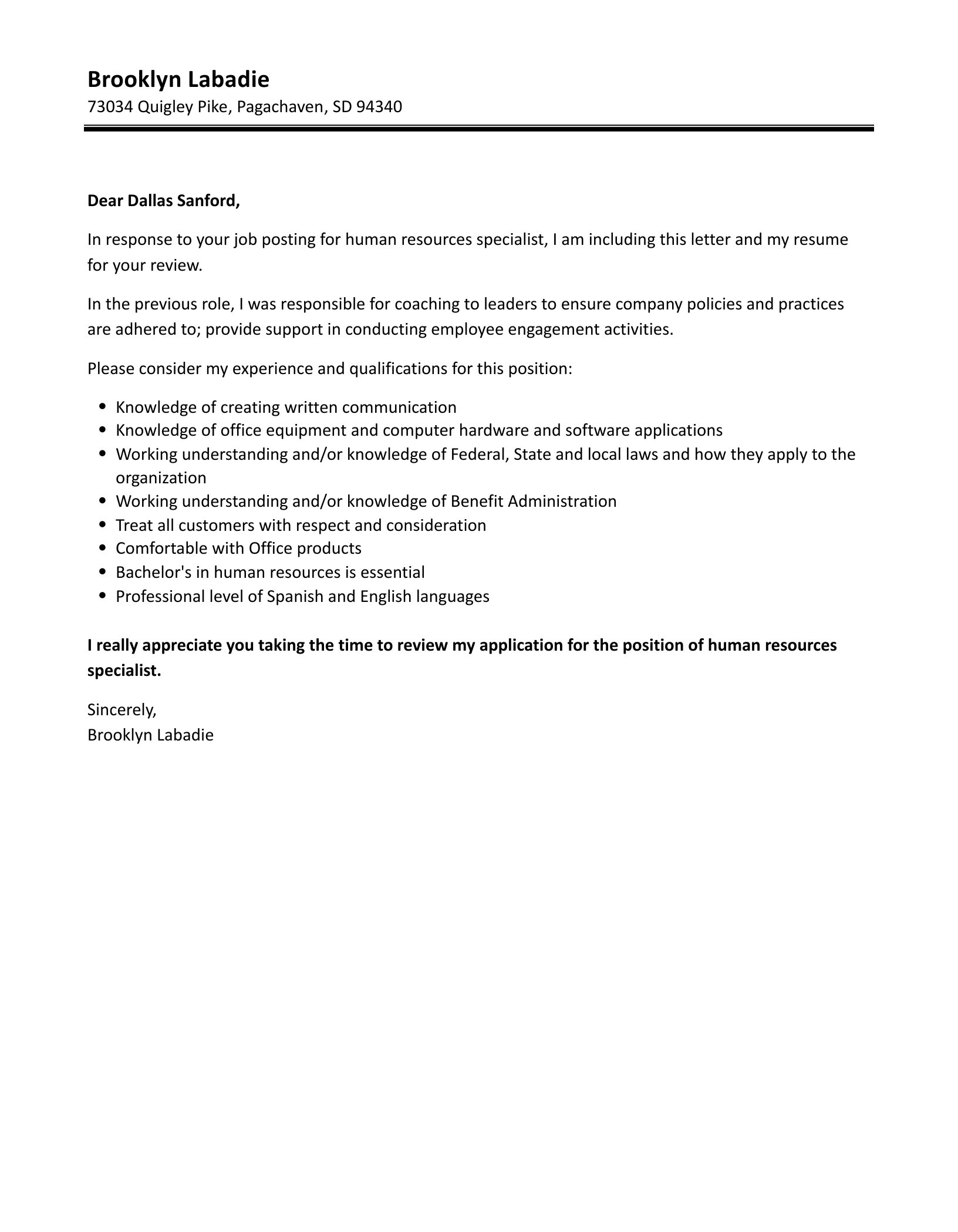 human resources specialist cover letter