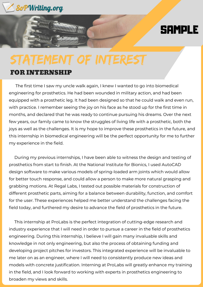 internship statement of interest example