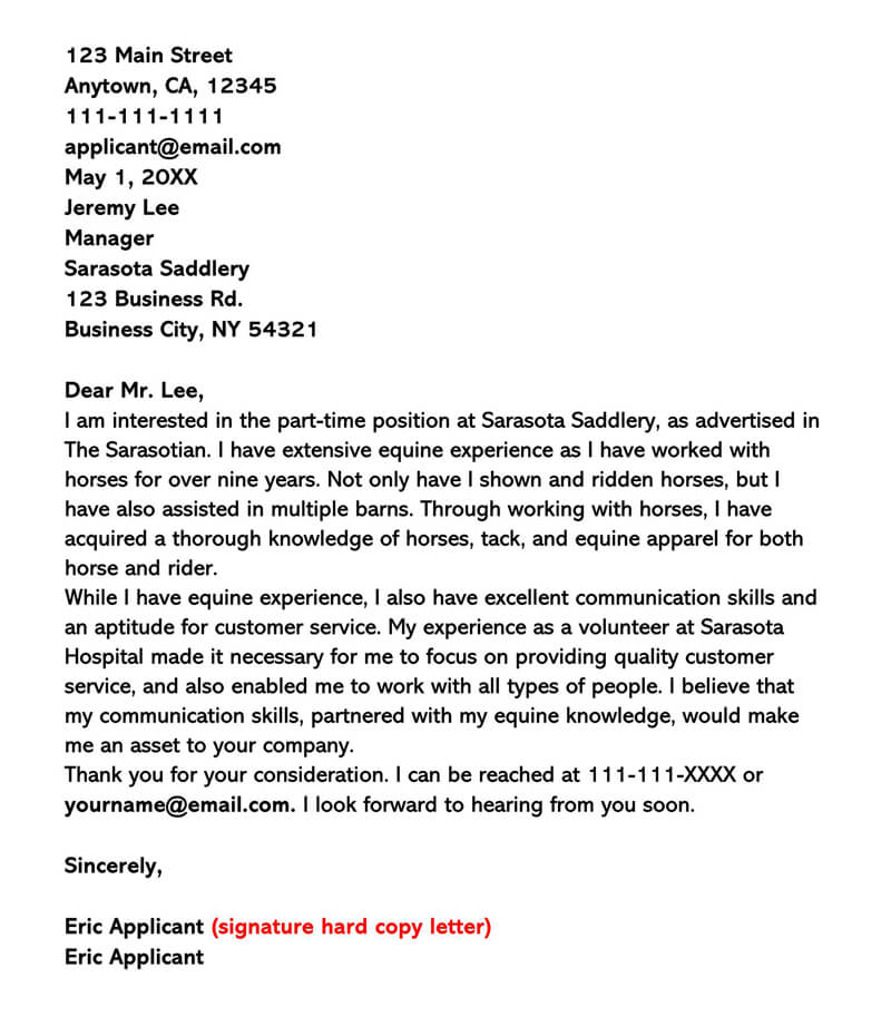 part time job letter sample