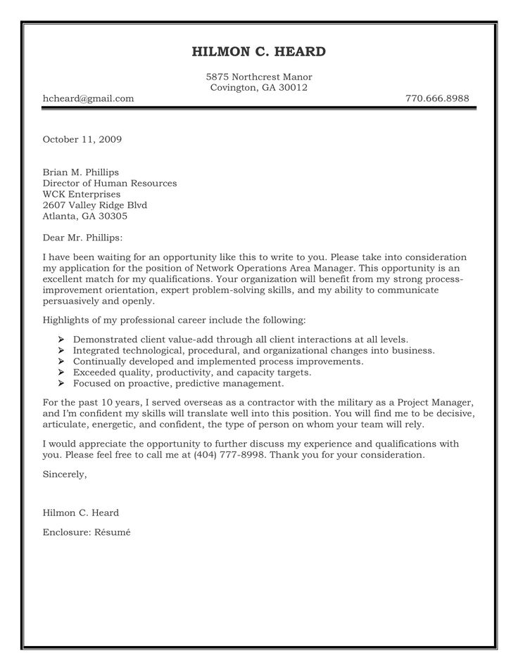 perfect fit for the position email sample