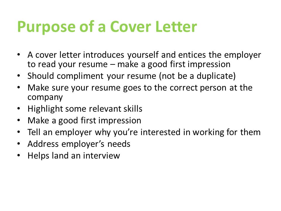 purpose of a cover letter
