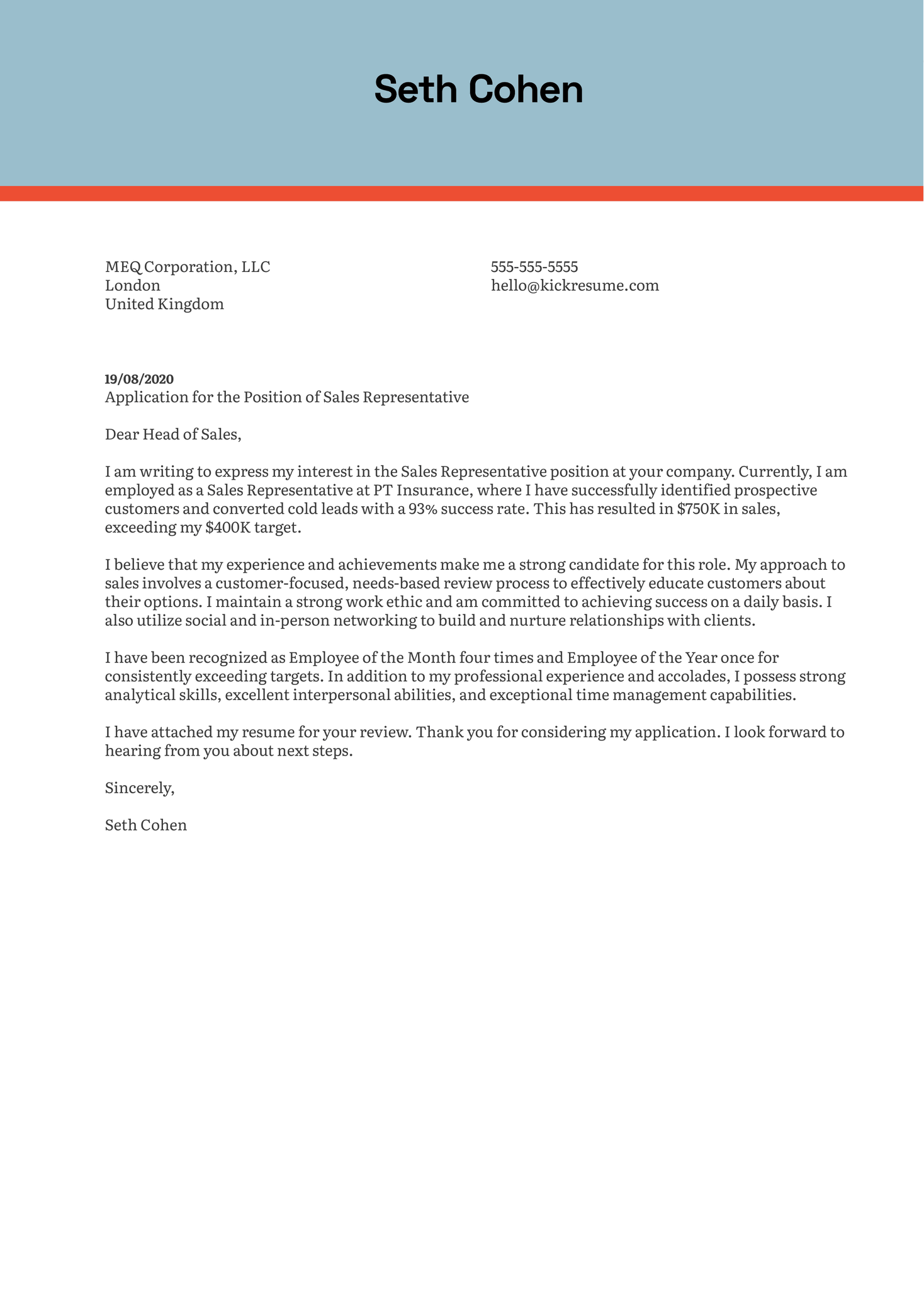 resume cover letter for entry level position