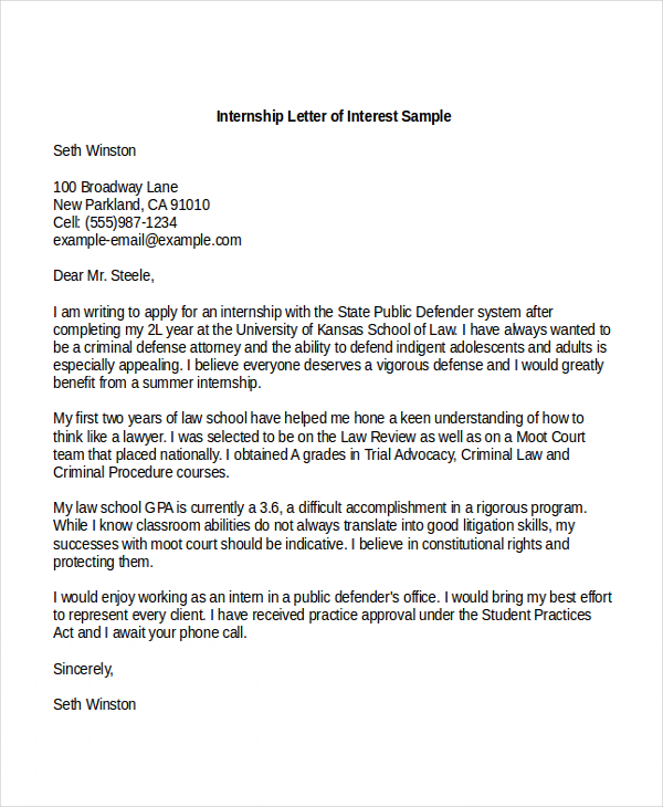 sample letter of interest internship