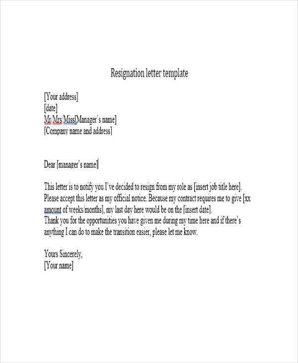 short and sweet resignation letter