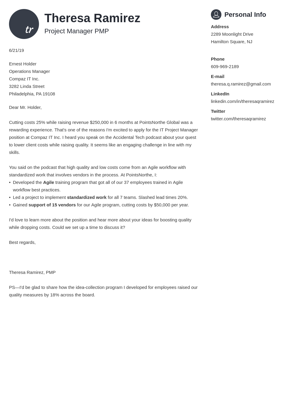 should a cover letter be double spaced