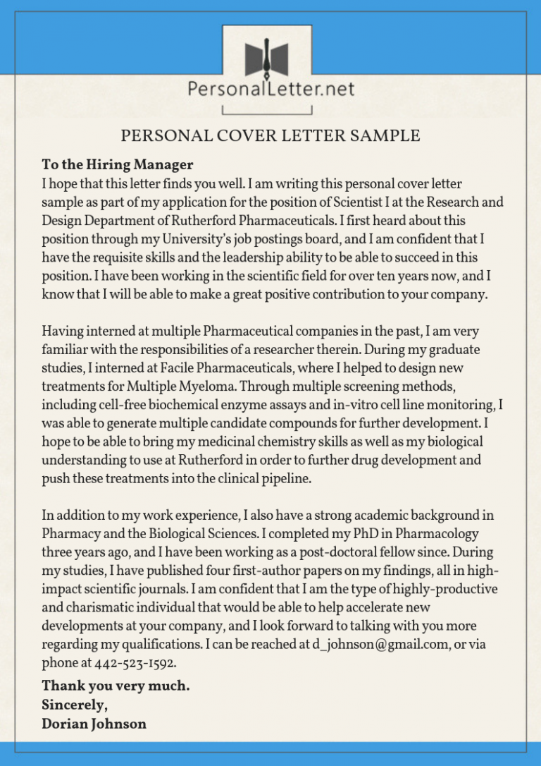 should a cover letter be personal
