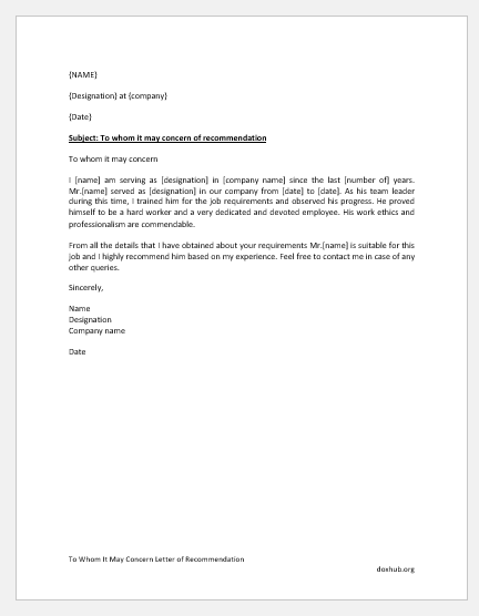 to whom it may concern reference letter